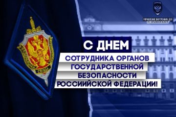 20 ������� �������� � ������ ���������� ���� ��������� ������� ������������ ���������� ���������