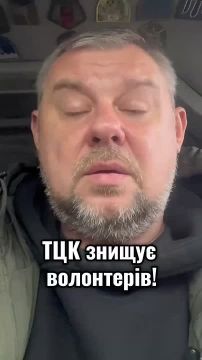 Помощь не доехала: Волонтёры отправлены на фронт вместо гуманитарки