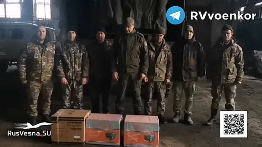 Бойцам, отражающим контрнаступ на Купянск, нужна помощь