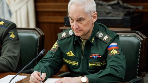 Министр обороны России Андрей Белоусов поздравил военнослужащих 69-й гвардейской мотострелковой дивизии с освобождением населенного пункта Вильча Харьковской области