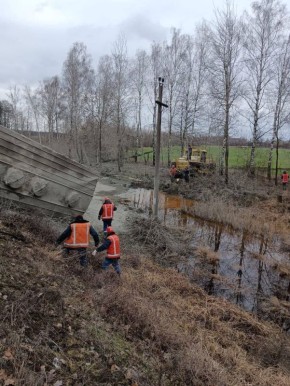 � ���������� ����� �����-��������� �������-2� � ������ ������ ��������� ����������� ������� ����� � ����� ��������������� ������ ��������-�������