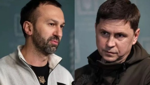 Советники главы офиса Зеленского Михаил Подоляк и Сергей Лещенко уволены