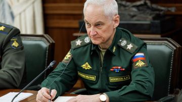 ������� ������� ������ ������ �������� ��������� �������������� 69-� ����������� �������������� ������� � ������������� ����������� ������ ������ ����������� �������