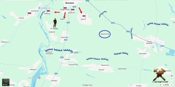 Южнее Волчанска. продолжается наступление