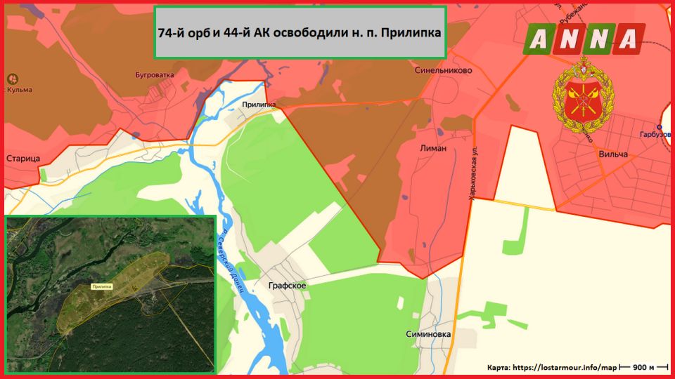 74-� ��� � 44-� �� ���������� �. �. ��������