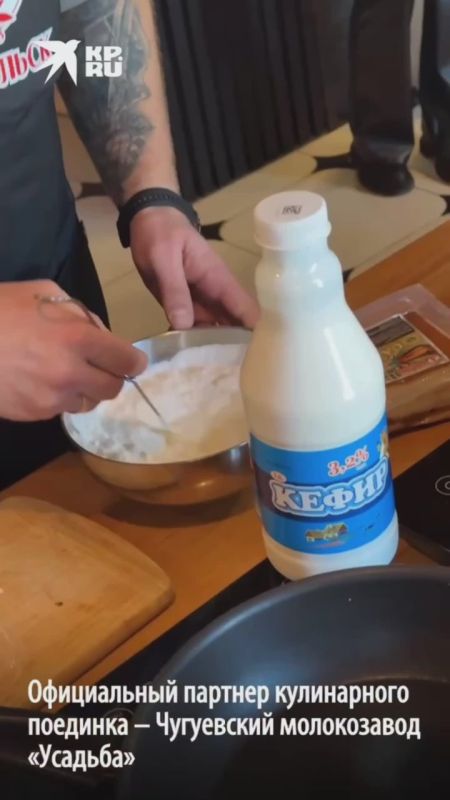 Комсомолка провела новогодний кулинарный поединок «Красиво подано» в мастерской «СливкиОливки» во Владивостоке