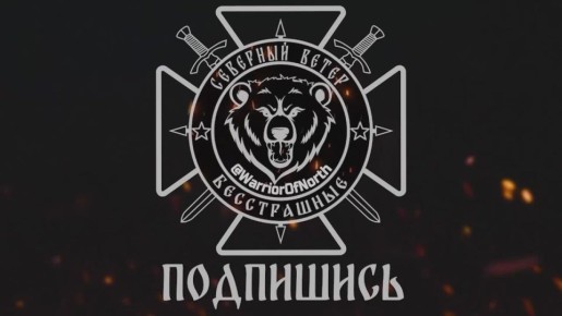 ����������� ������� ��������� ����� ����������� 245 ����� � ����������� �������