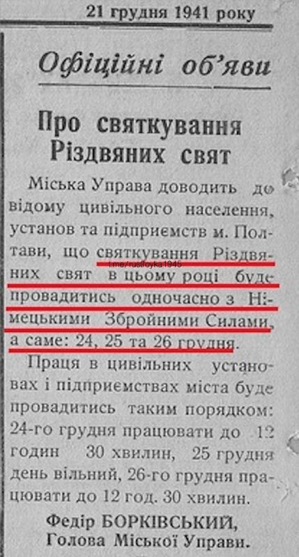 ������, ������� ��������� ������������ ��������� �� �������