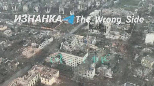 Купянск Опубликовано видео нанесения удара Торнадо-С по крупному ПВД ВСУ в здании Купянского Медицинского колледжа (ВИДЕО)