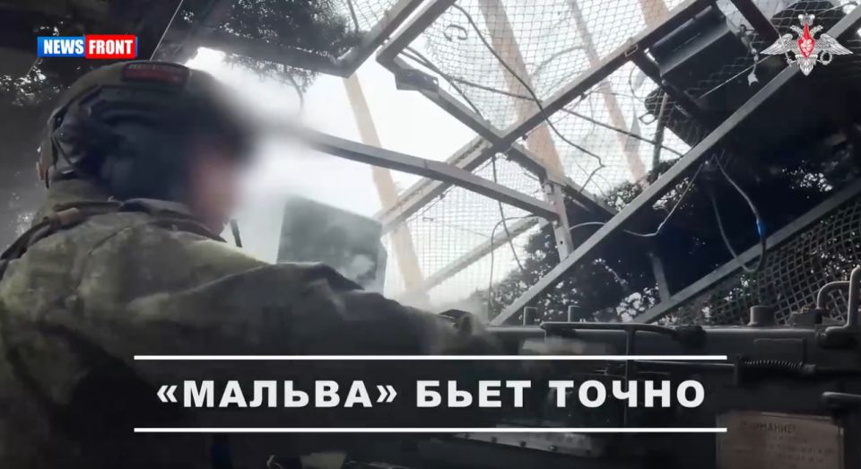 САУ «Мальва» уничтожила пехоту и технику ВСУ в Харьковской области