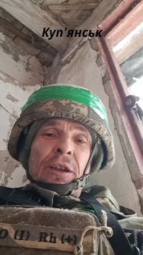 ВСУшник хрюкает о том, как им тяжко живется под огнем правосудия ВС РФ в Купянске