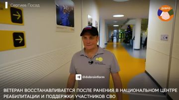 ������� ��� ��������� IT-��������� � �������� ����