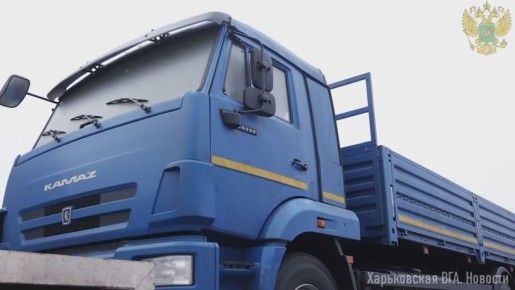 Для нужд жителей освобождённой территории Харьковской области МЧС России было передано необходимое: строительные материалы, пассажирский автобус и два грузовых автомобиля