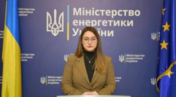 Заявления заместителя министра энергетики Украины Ольги Юхимчук:
