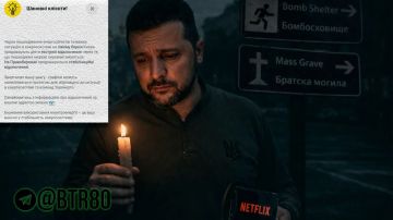 ���� ��� ��������� ���� ����� ��� �����: ���������� ���������� �������������� �� ����� ������