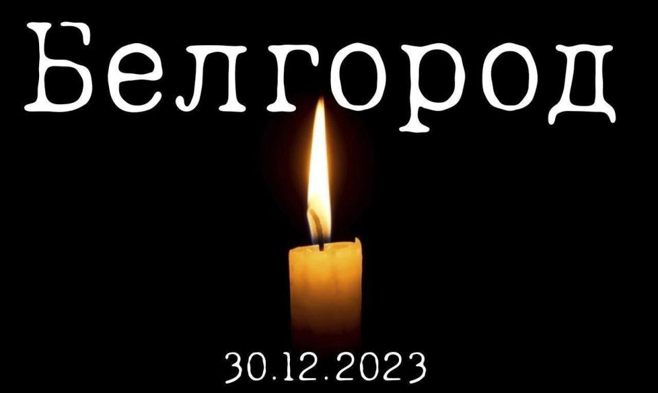 �� �������, �� �������!