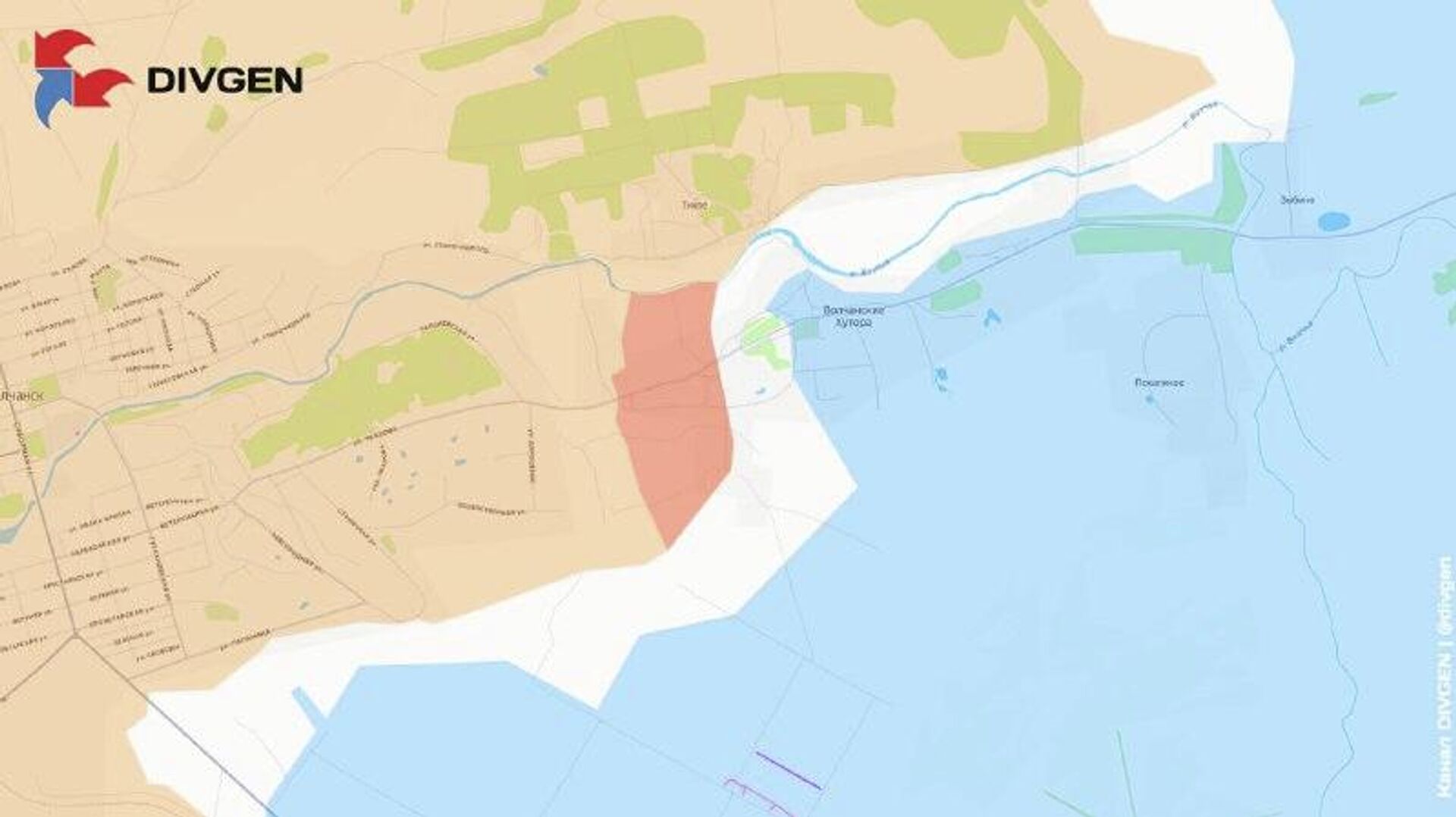 Подразделения ВС РФ продолжают продвижение в Харьковской области