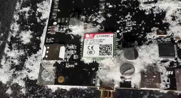 Минобороны РФ сообщило, что представителям Российским спецслужбам удалось обнаружить и извлечь из сбитого украинского беспилотника файл с полётным заданием