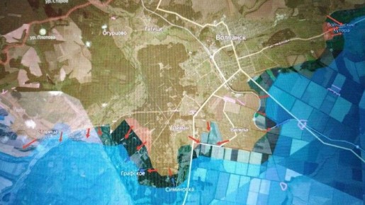 Харьковское направление. Волчанский участок