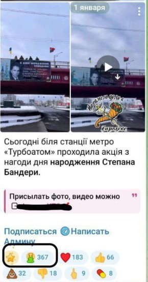 �������� �� 4 ���� ��������� ����������, ���������� �������� ������ ��������, ��� �� ����, � ��� � ����