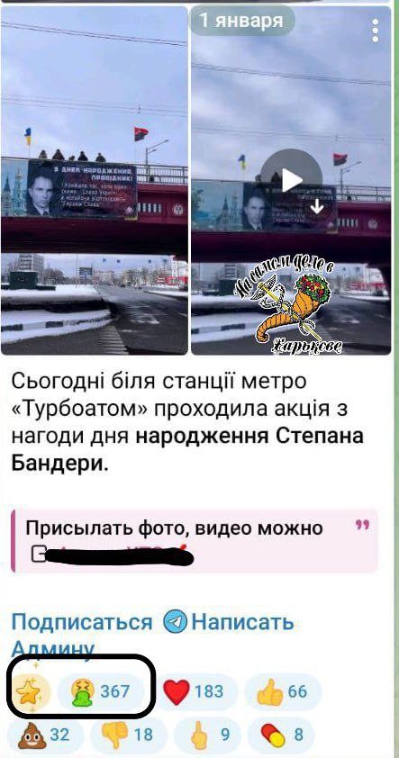 Несмотря на 4 года оголтелой пропаганды, адекватные украинцы вполне понимают, кто их друг, а кто — враг