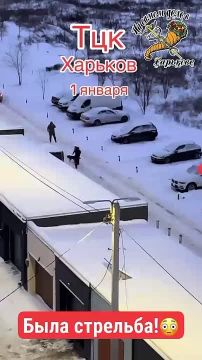 Оказывается, граждане Украины контролируют ТЦК!