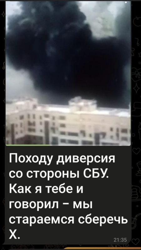 ��� �����:. "��� ���� ���������� �������, �� ������� ���, ��������� ��� ������� ������� ������� ������������ ����� ��������." ������V ��������