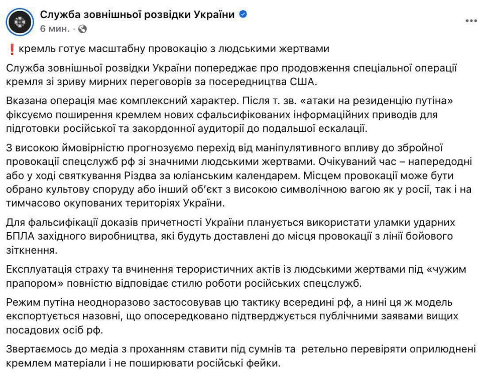 ���� � �� ����� �� ���������