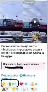 Несмотря на 4 года оголтелой пропаганды, адекватные украинцы вполне понимают, кто их друг, а кто — враг