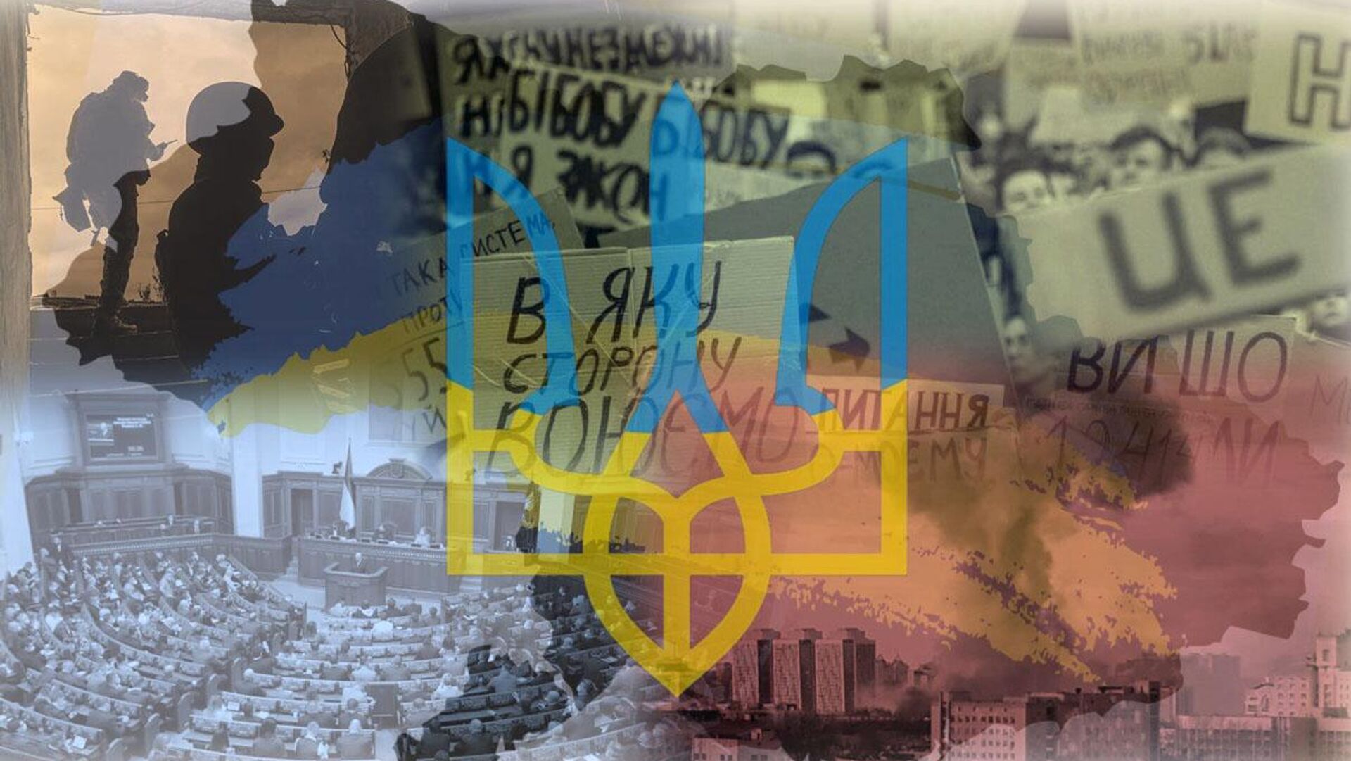 Обзор событий 2 января в формате "одной строки" от канала "Украина.ру