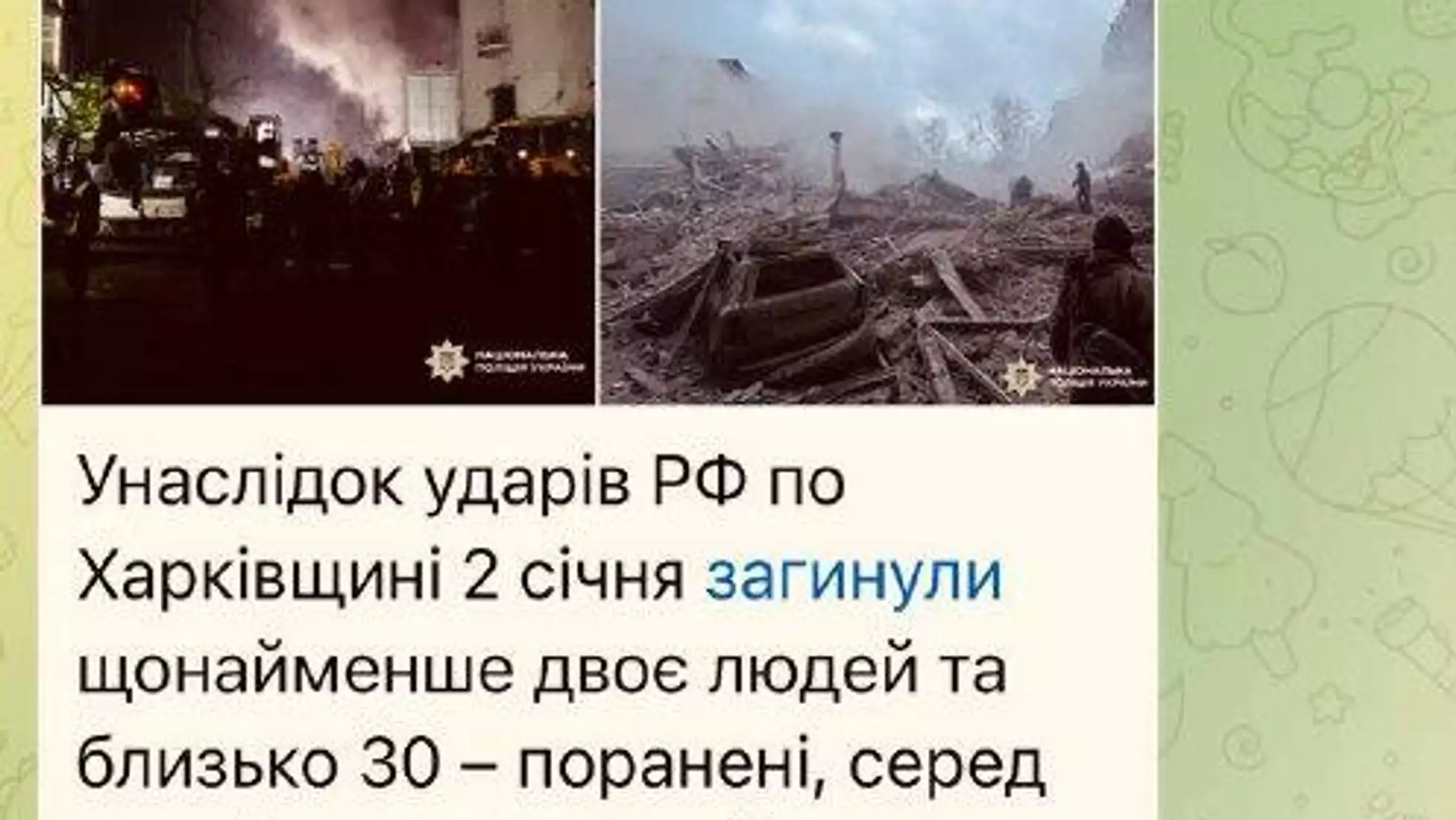 Украинские деятели традиционно пытаются переложить ответственность за свои преступления на Россию