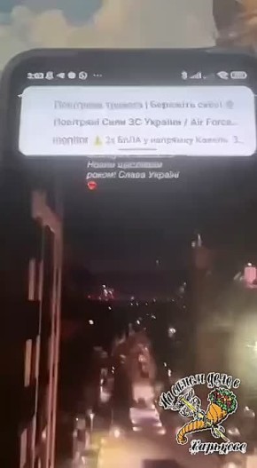 Оленька Фреймут, "завзята пидриотка", помните такую?