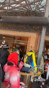 Буковель. "Ненародженні до війни" развлекаются