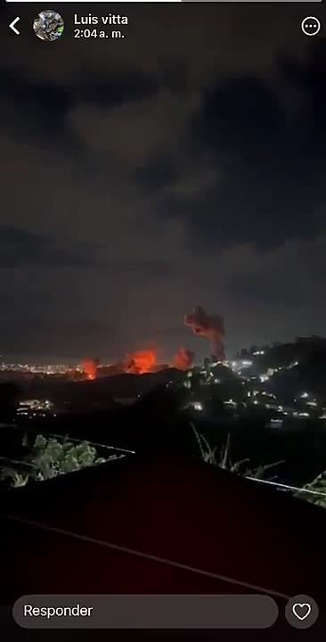 По столице Венесуэлы, Каракасу нанесены удары