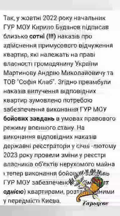 ��� ����� ������ �������* � ������ �������������� �����������