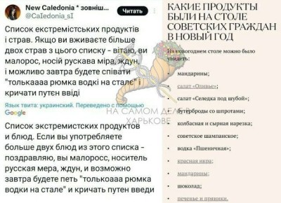 � ����� ������ �� ������� ��������