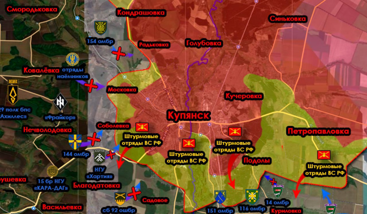 Об обстановке на Купянском направлении