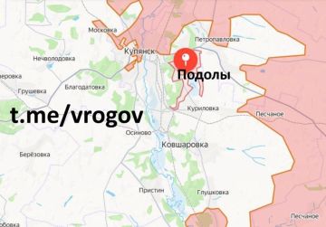 Владимир Рогов: Подолы - наши!. Русская Армия освободила населённый пункт Подолы под Купянском в Харьковской области