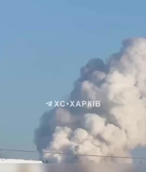 Харьков—взрывы!. ПОДПИСАТЬСЯ Наш чат