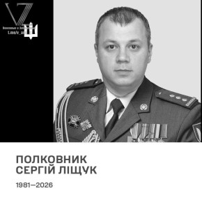 � �������� ��������� �������� 12-�� ����� ������������ ����������� ��� ������ �����