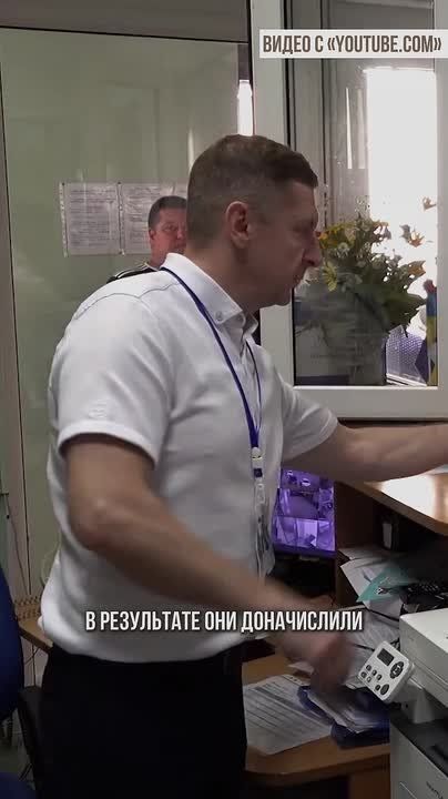 ���������� ����� ���� ����� � ������� ��������� ������� �������� ����� ����� �� 4,5 ���� ���!