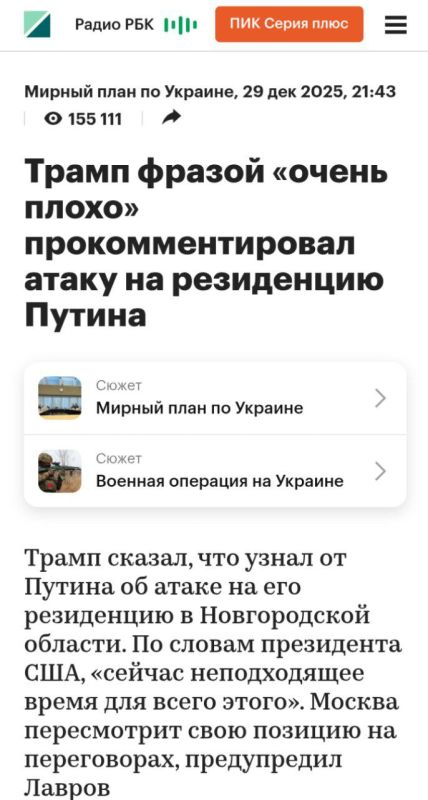 ���������� ������ ����������� � ���� � �������� ������� �����