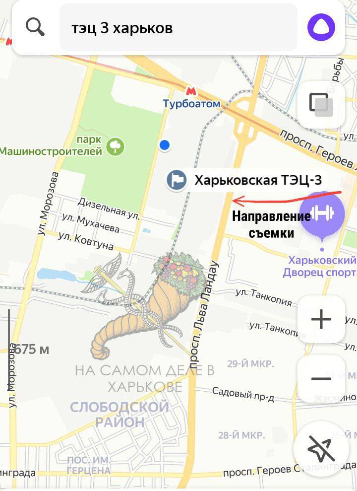 Харьковский гауляйтер Терехов заявил, что по энергетической инфраструктуре были нанесены пять ударов: