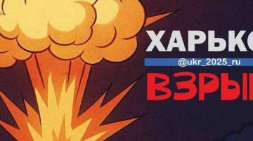 Сообщается о взрывах в Харькове