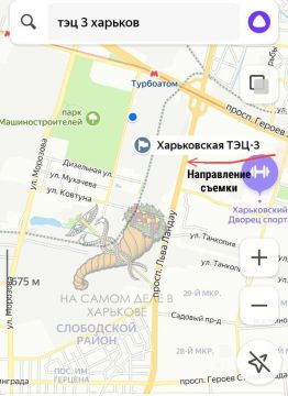 Харьковский гауляйтер Терехов заявил, что по энергетической инфраструктуре были нанесены пять ударов: