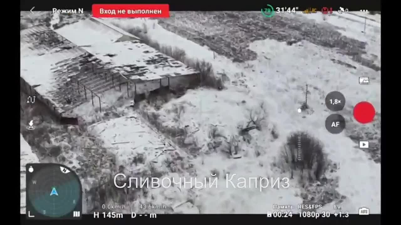Видео с спокойно находящимися нашими бойцами в Тищеновке севернее Купянска