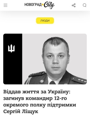 ���������� ������� ������������� � ����������� ������� ������������ ������������� ��������� ��������� 12-�� ���������� ����� ��������� ���������� ����� ��� �������� �����