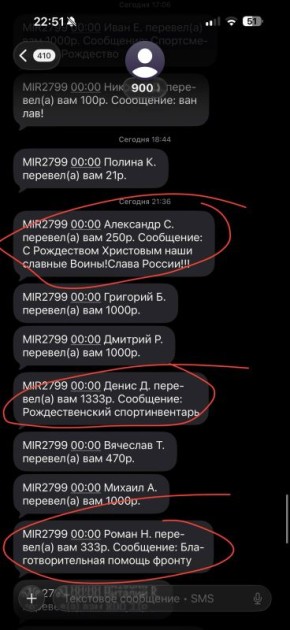 А у нас СВОЯ КОАЛИЦИЯ ЖЕЛАЮЩИХ :