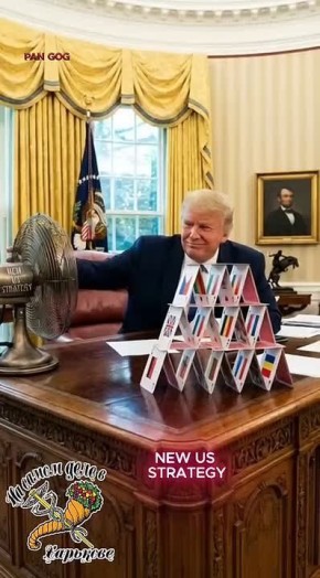 НАТО выступило против самого себя?