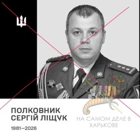 �� ����� ������ �� �������� 4�� ������ ��������� �������� 12-�� ����� ������������ ����������� ��� ������ �����